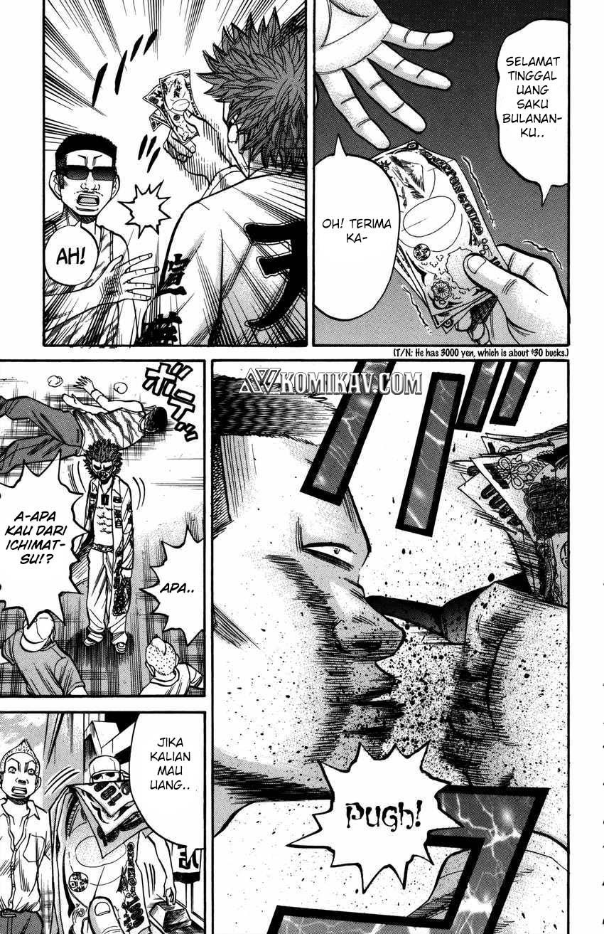 Nanba MG5 Chapter 60 - halaman 20