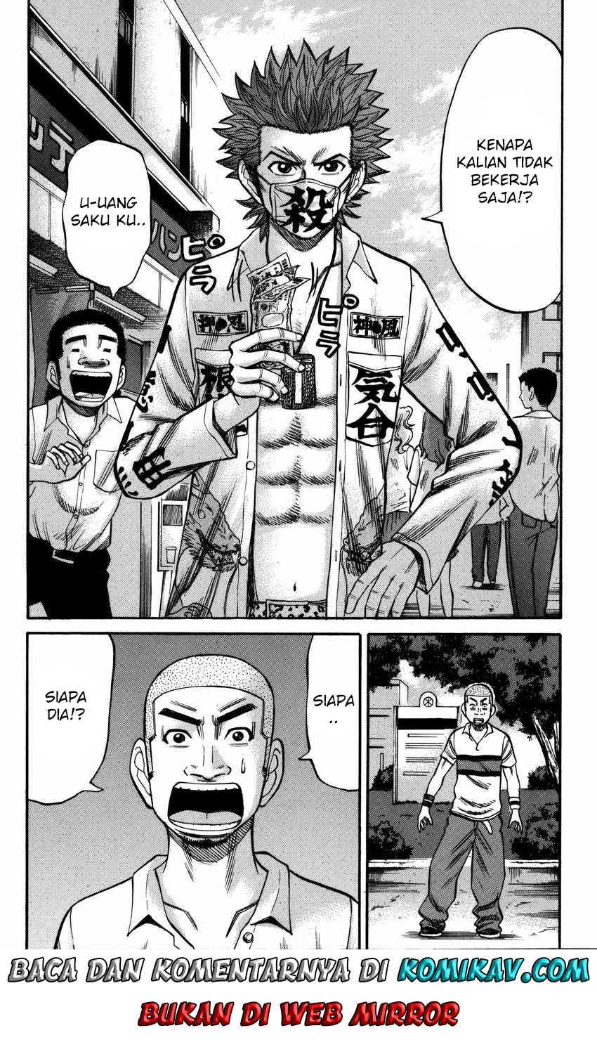 Nanba MG5 Chapter 60 - halaman 21