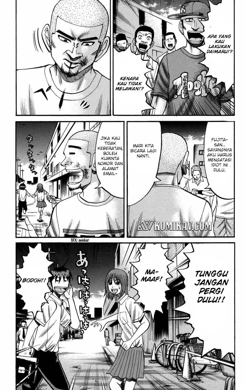 Nanba MG5 Chapter 60 - halaman 8