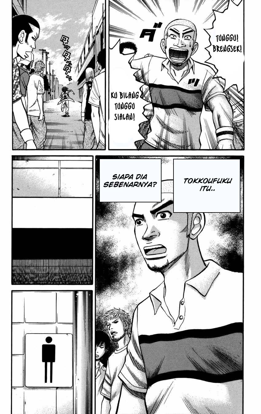 Nanba MG5 Chapter 61 - halaman 11