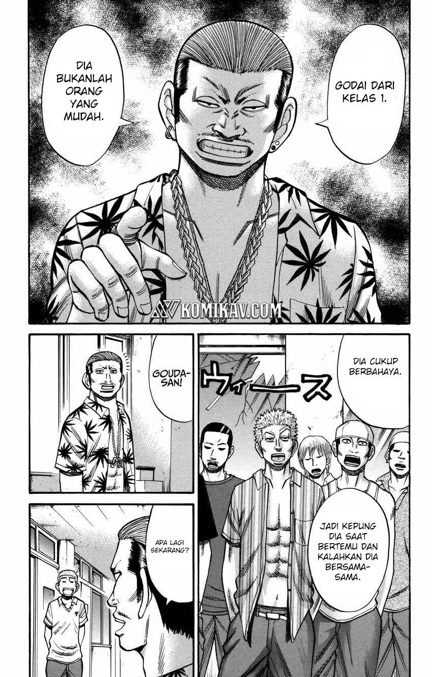 Nanba MG5 Chapter 61 - halaman 16