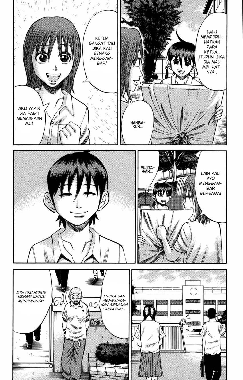 Nanba MG5 Chapter 61 - halaman 19