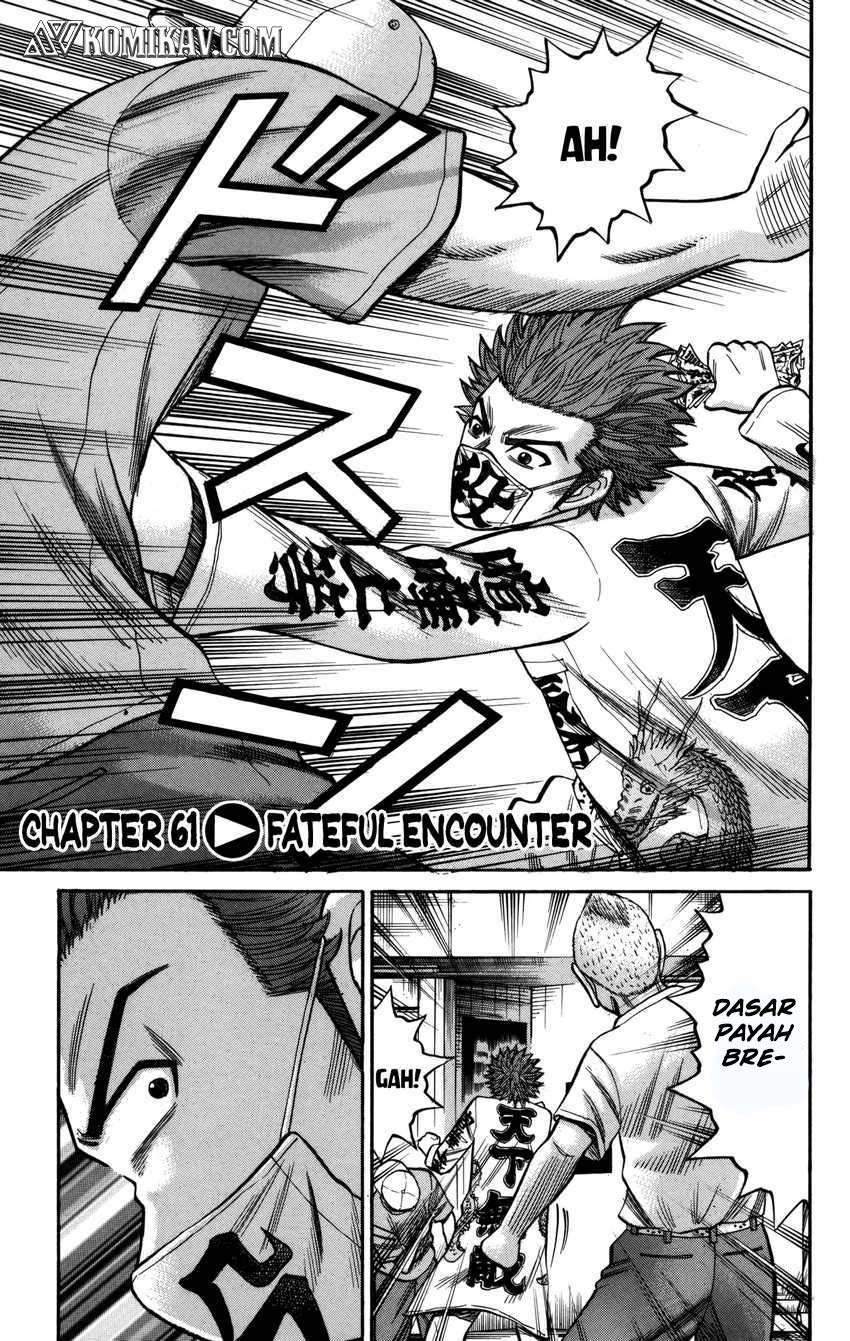 Nanba MG5 Chapter 61 - halaman 2