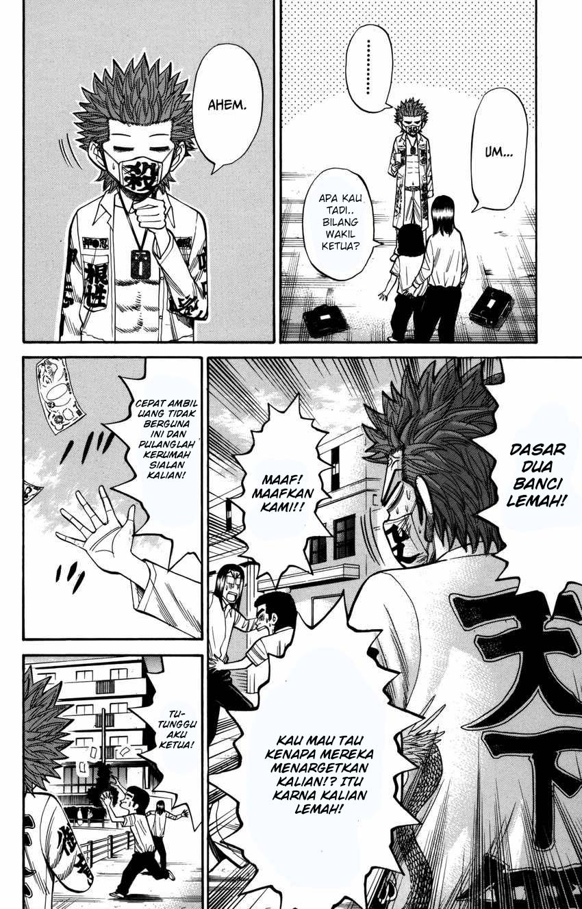 Nanba MG5 Chapter 61 - halaman 5