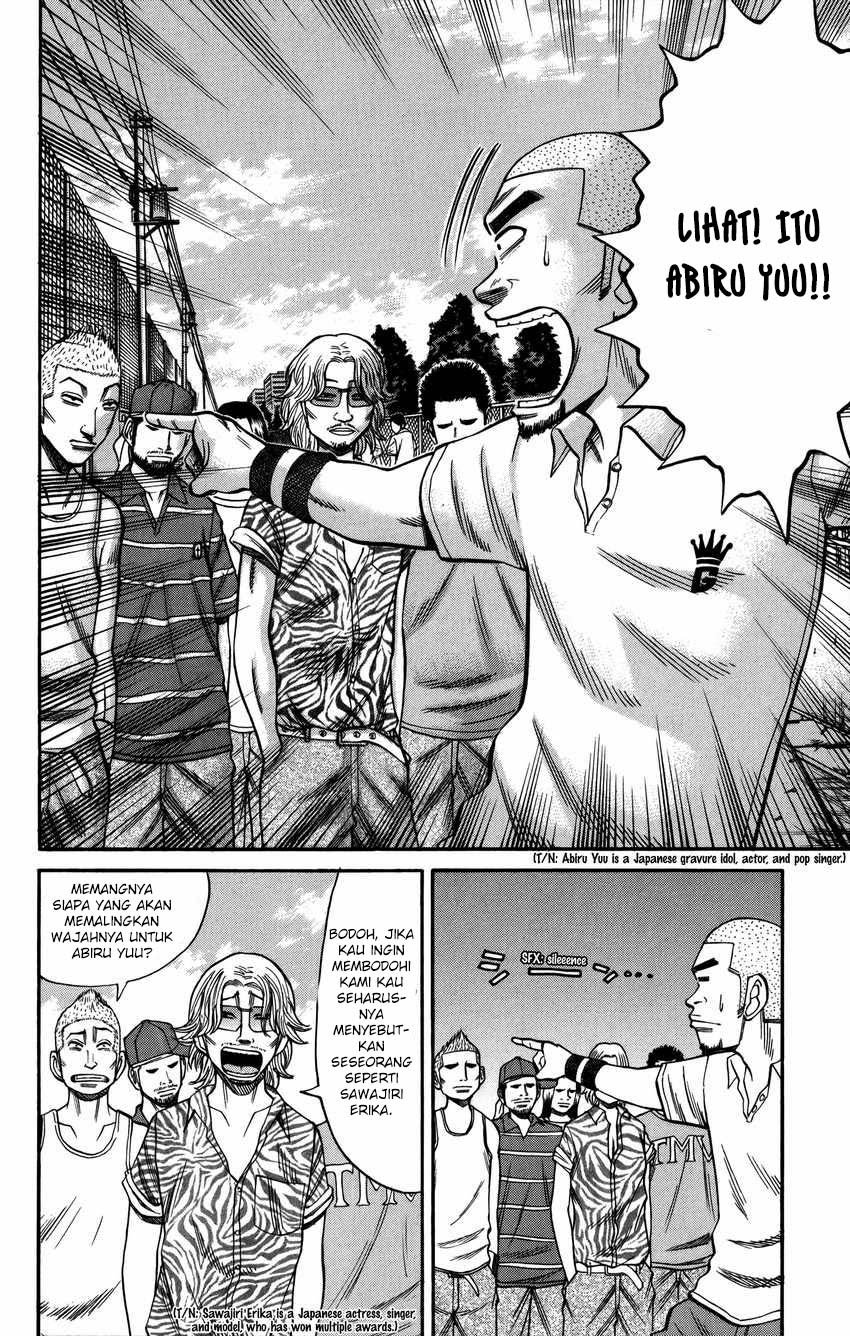 Nanba MG5 Chapter 62 - halaman 11