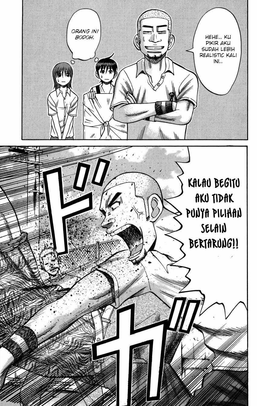 Nanba MG5 Chapter 62 - halaman 12
