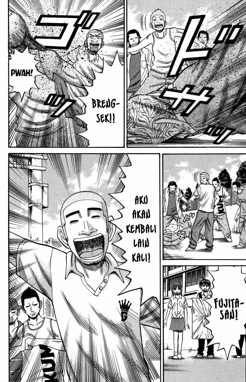 Nanba MG5 Chapter 62 - halaman 13