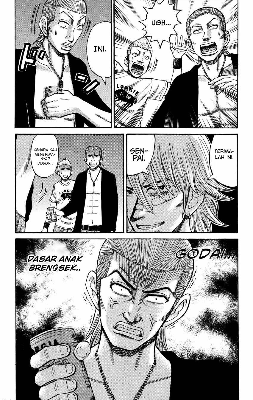 Nanba MG5 Chapter 62 - halaman 17