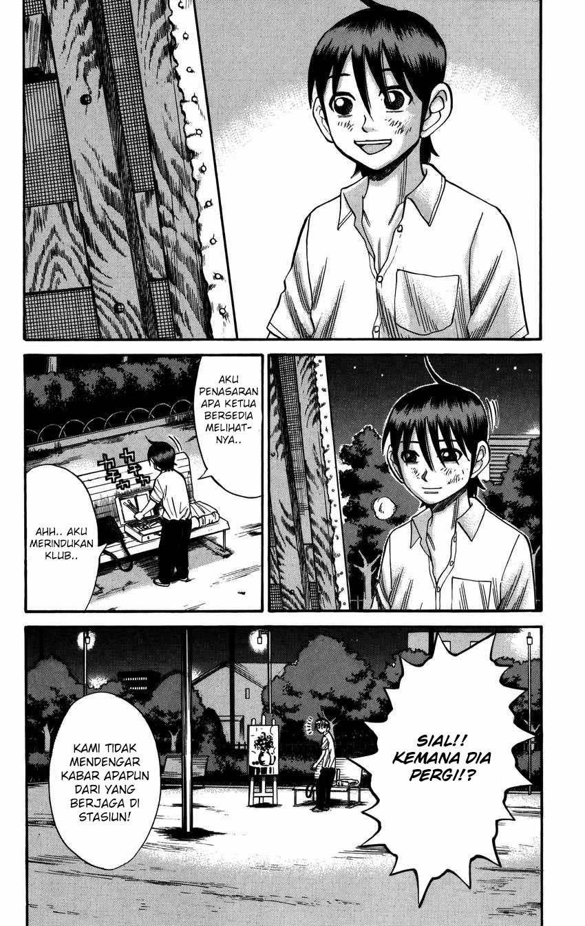 Nanba MG5 Chapter 62 - halaman 19
