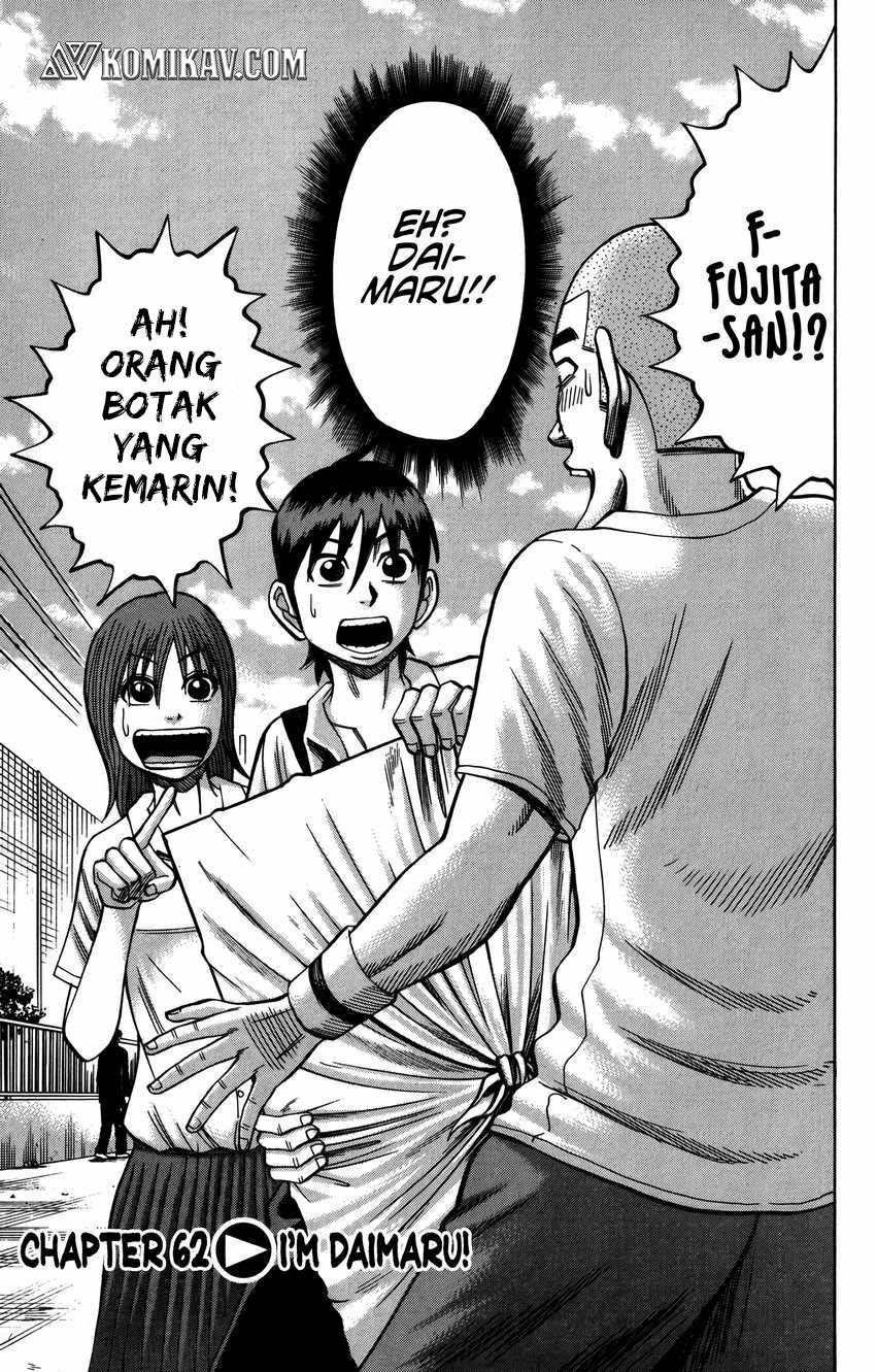Nanba MG5 Chapter 62 - halaman 2