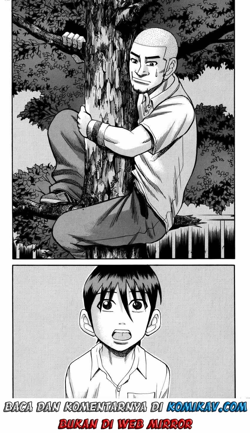 Nanba MG5 Chapter 62 - halaman 21