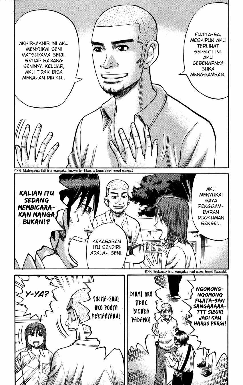 Nanba MG5 Chapter 62 - halaman 5