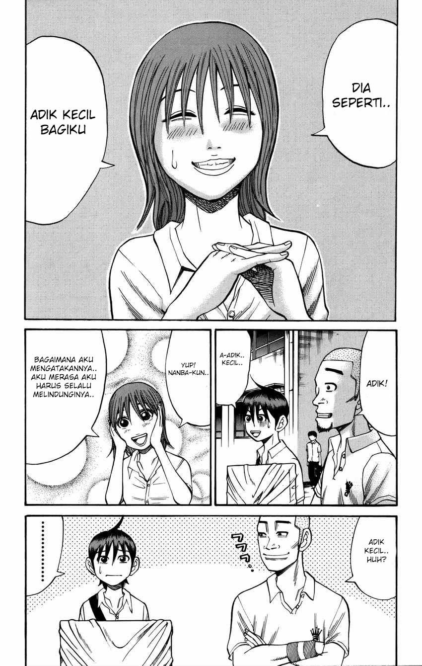 Nanba MG5 Chapter 62 - halaman 7