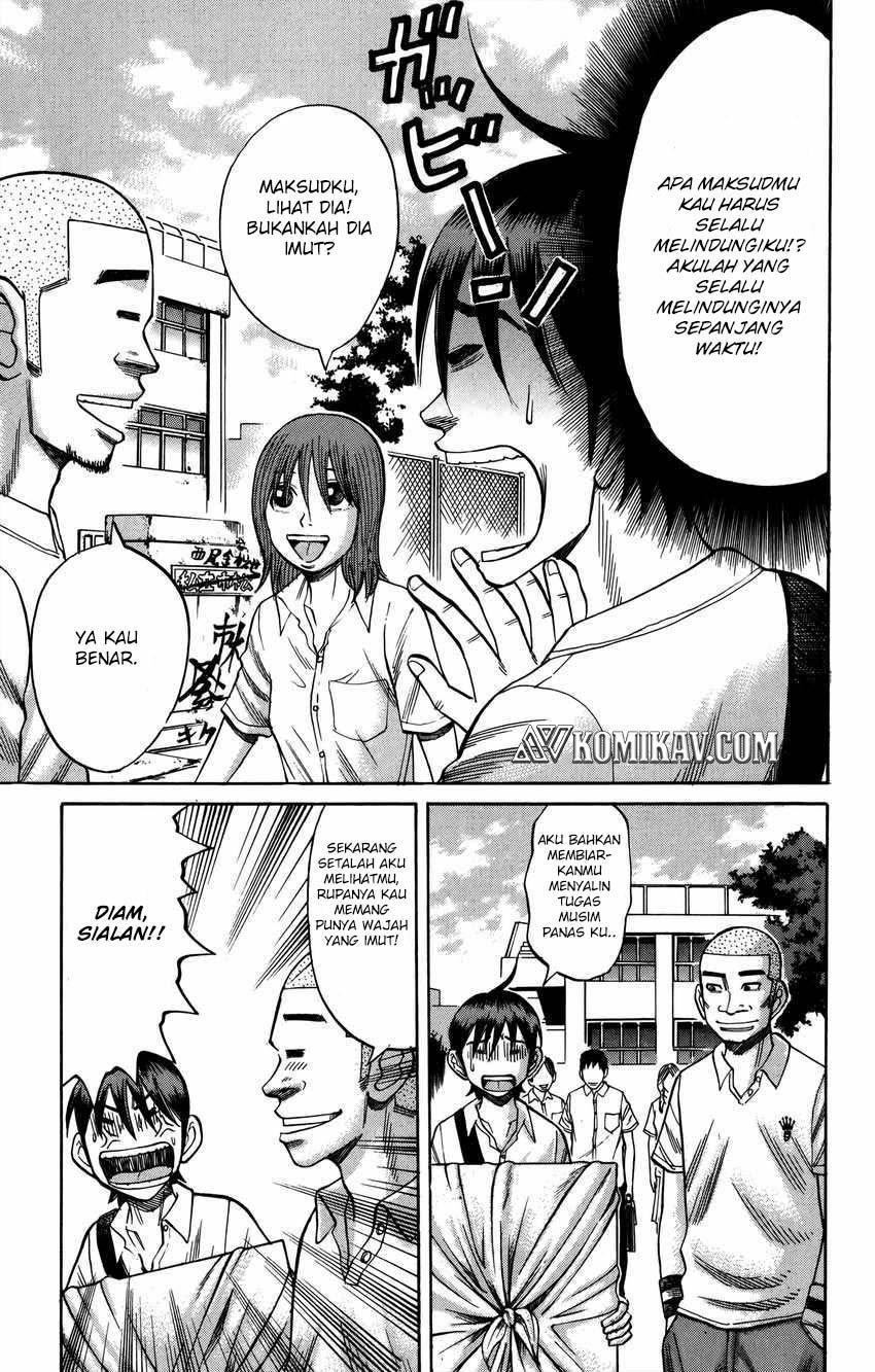 Nanba MG5 Chapter 62 - halaman 8