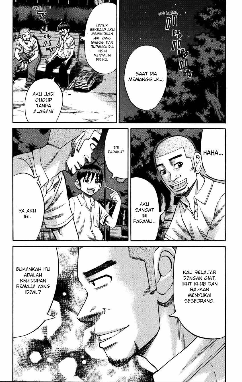 Nanba MG5 Chapter 63 - halaman 11