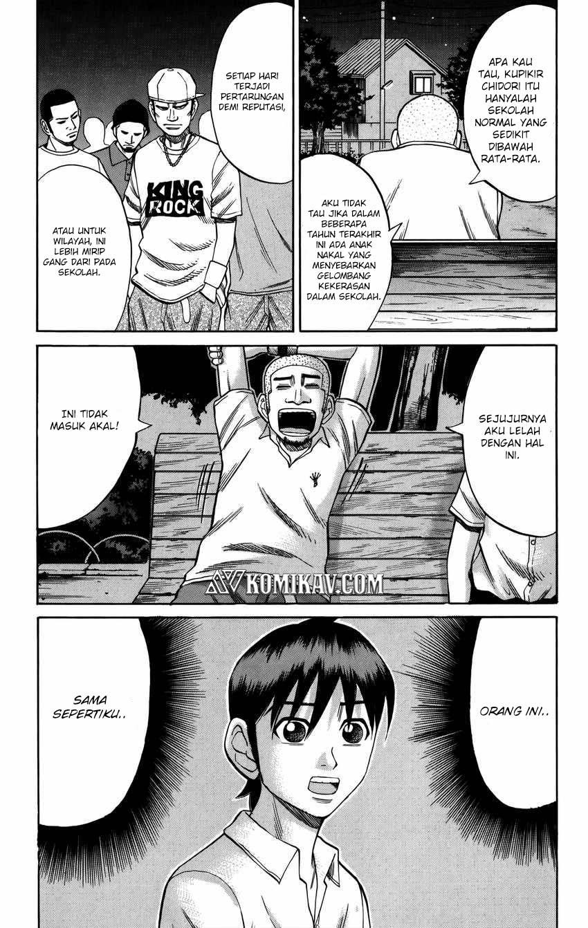Nanba MG5 Chapter 63 - halaman 12