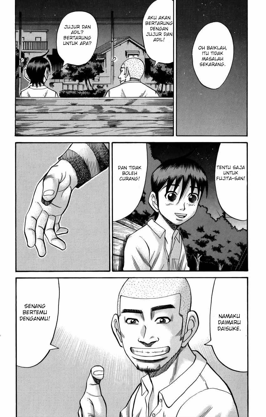 Nanba MG5 Chapter 63 - halaman 13