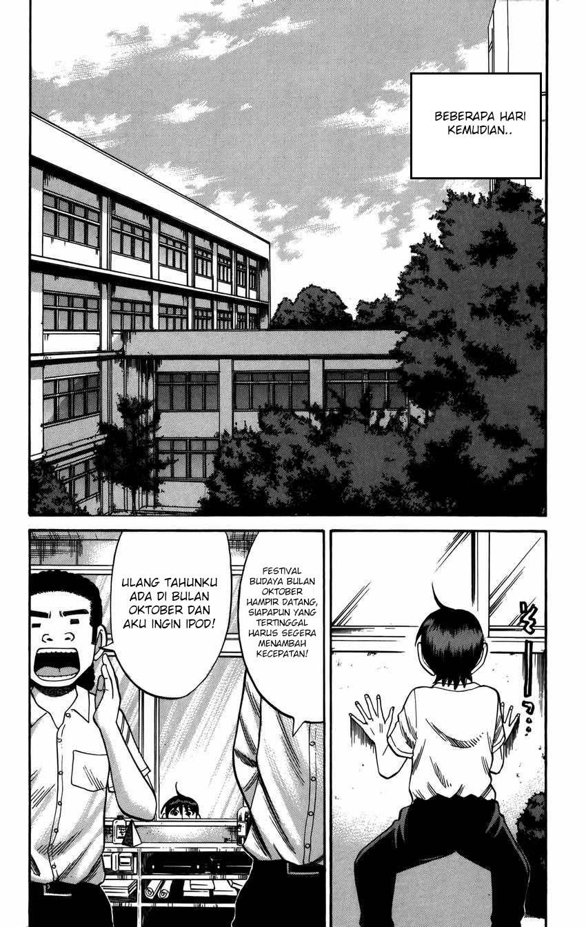 Nanba MG5 Chapter 63 - halaman 15