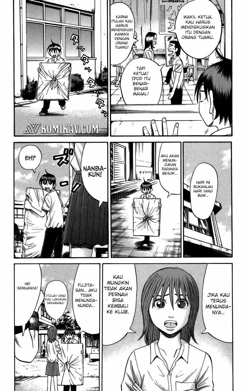 Nanba MG5 Chapter 63 - halaman 16