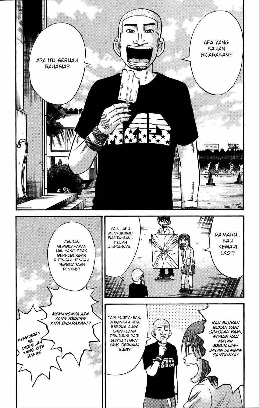 Nanba MG5 Chapter 63 - halaman 17