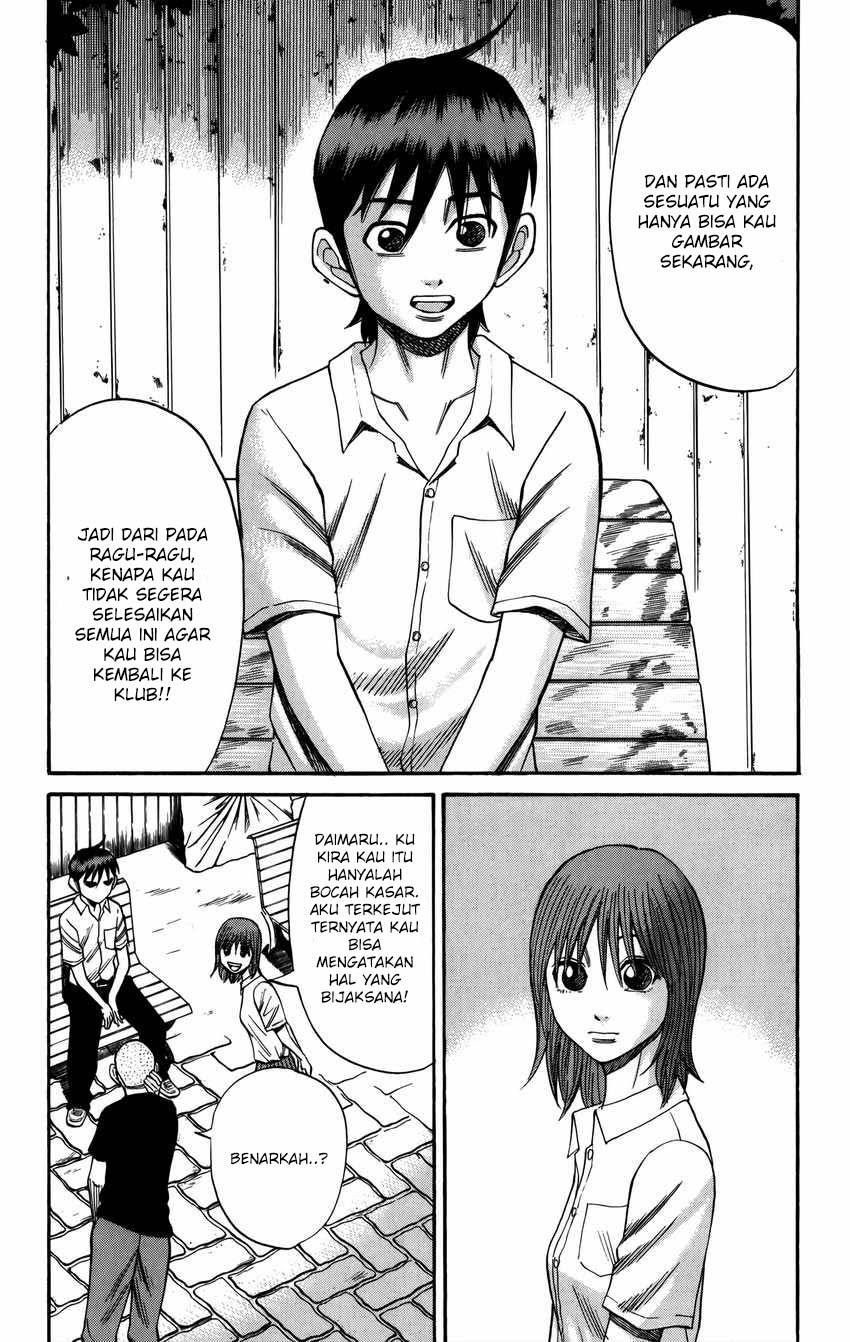Nanba MG5 Chapter 63 - halaman 19