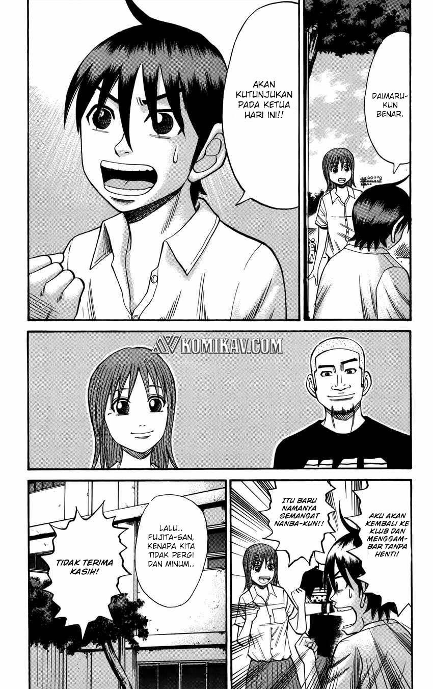 Nanba MG5 Chapter 63 - halaman 20