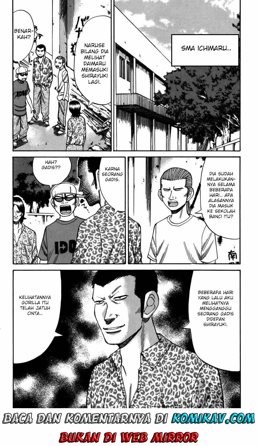 Nanba MG5 Chapter 63 - halaman 21