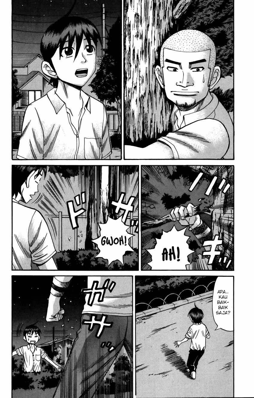 Nanba MG5 Chapter 63 - halaman 3