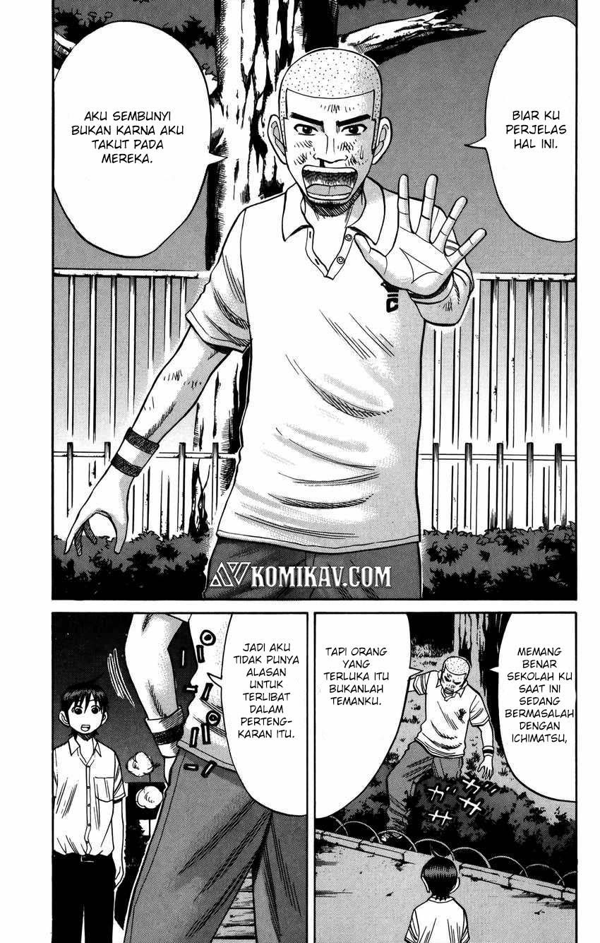 Nanba MG5 Chapter 63 - halaman 4