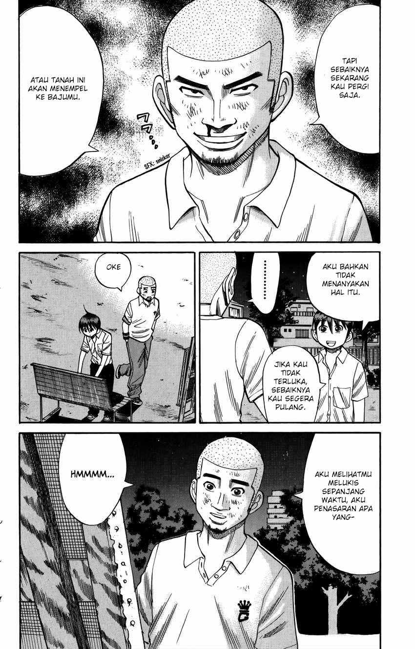 Nanba MG5 Chapter 63 - halaman 5