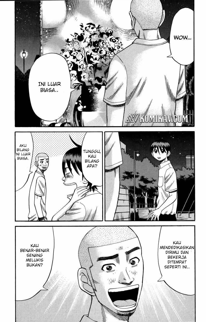 Nanba MG5 Chapter 63 - halaman 6