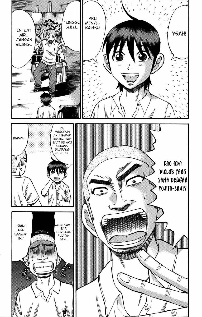 Nanba MG5 Chapter 63 - halaman 7