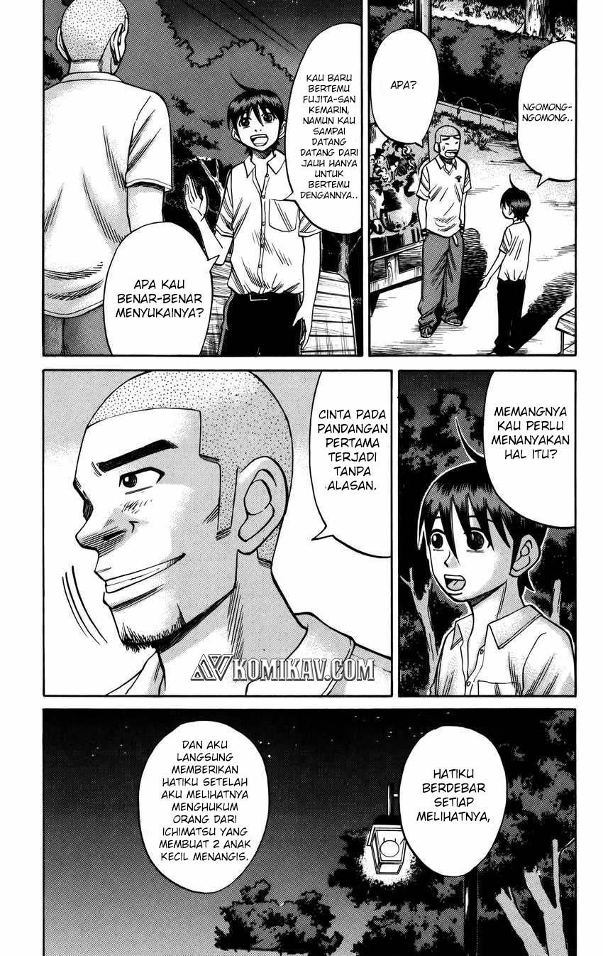 Nanba MG5 Chapter 63 - halaman 8