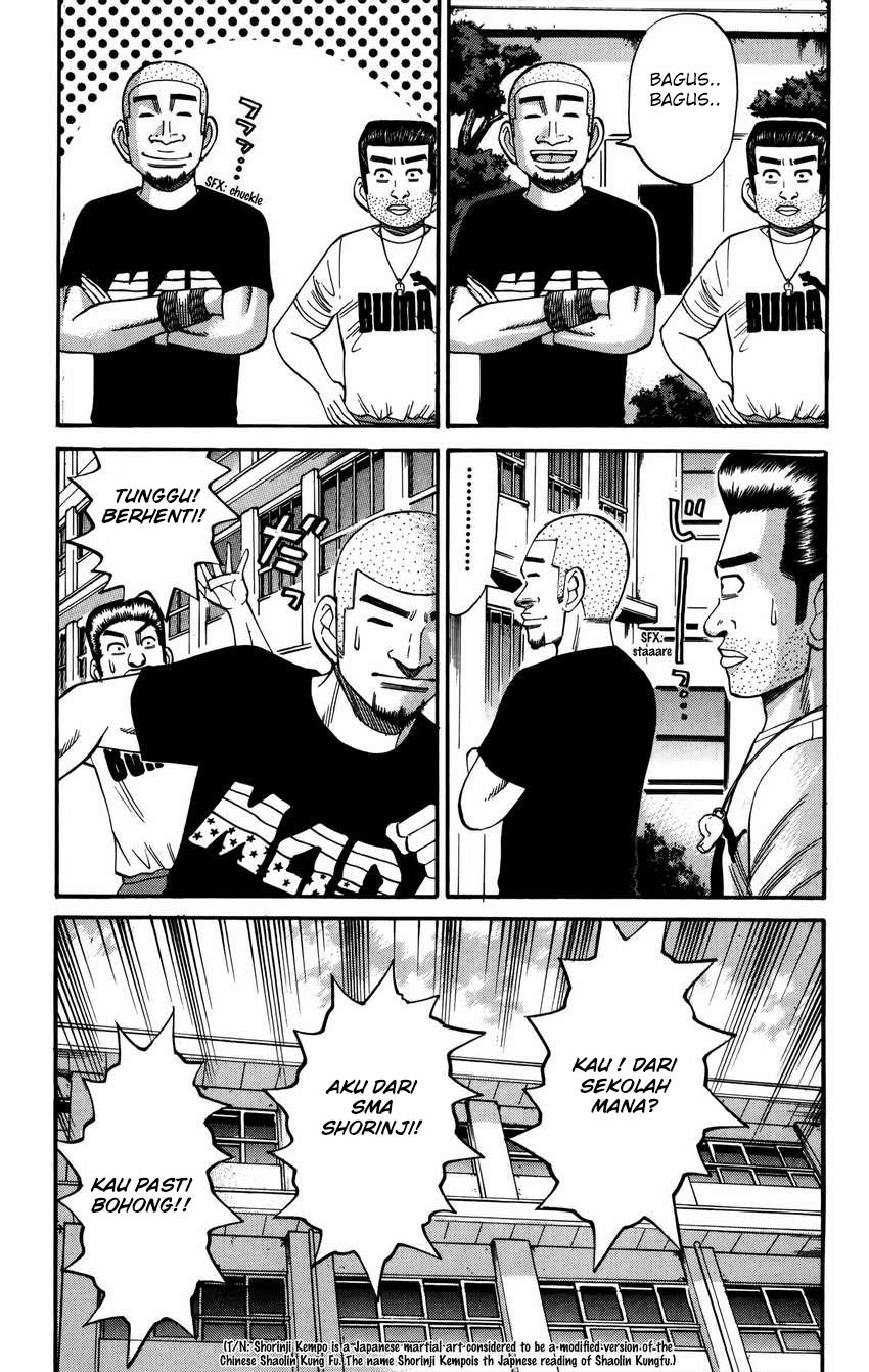 Nanba MG5 Chapter 64 - halaman 11