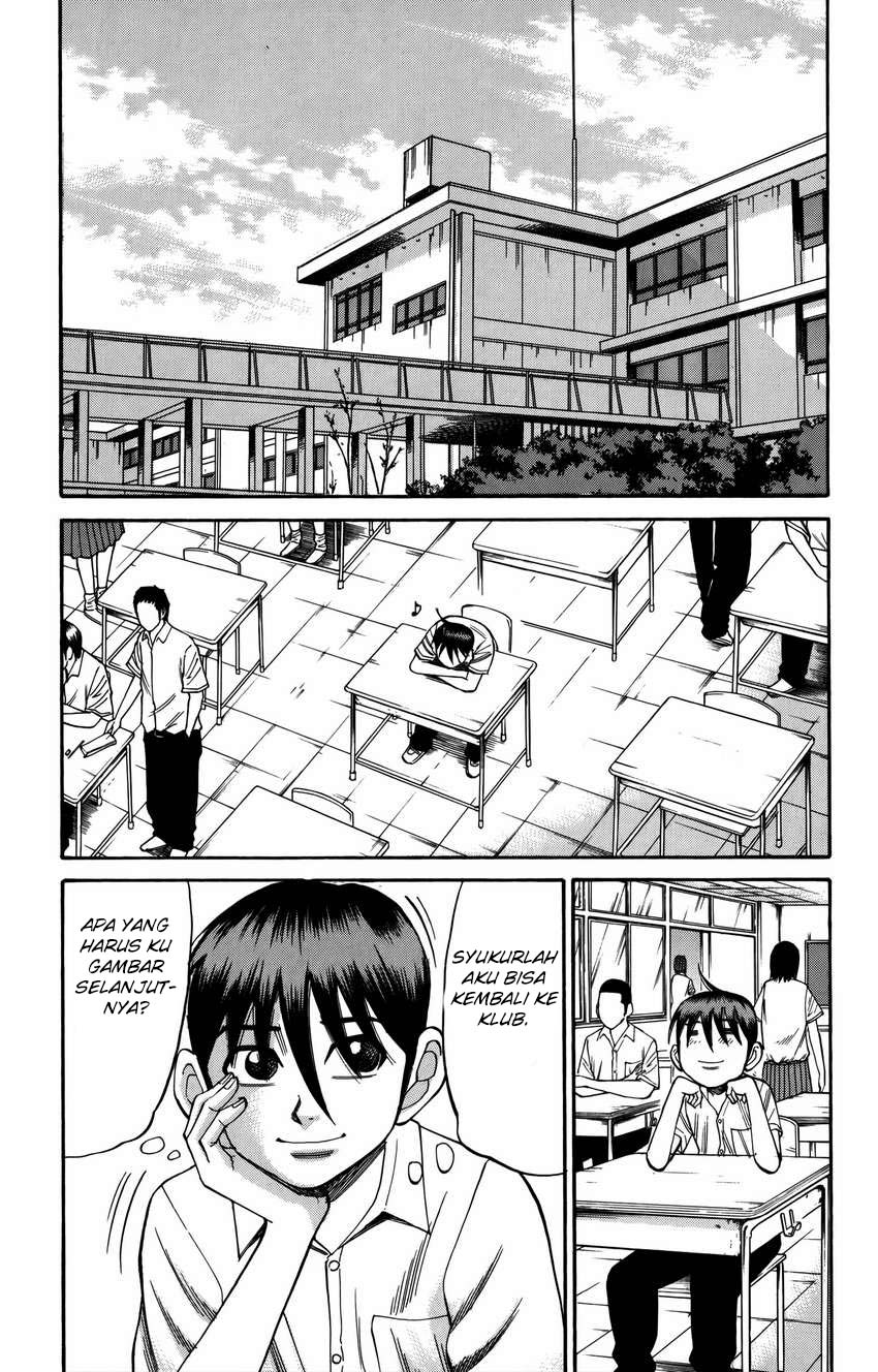 Nanba MG5 Chapter 64 - halaman 13
