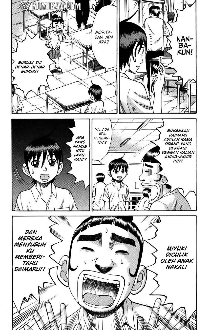 Nanba MG5 Chapter 64 - halaman 14