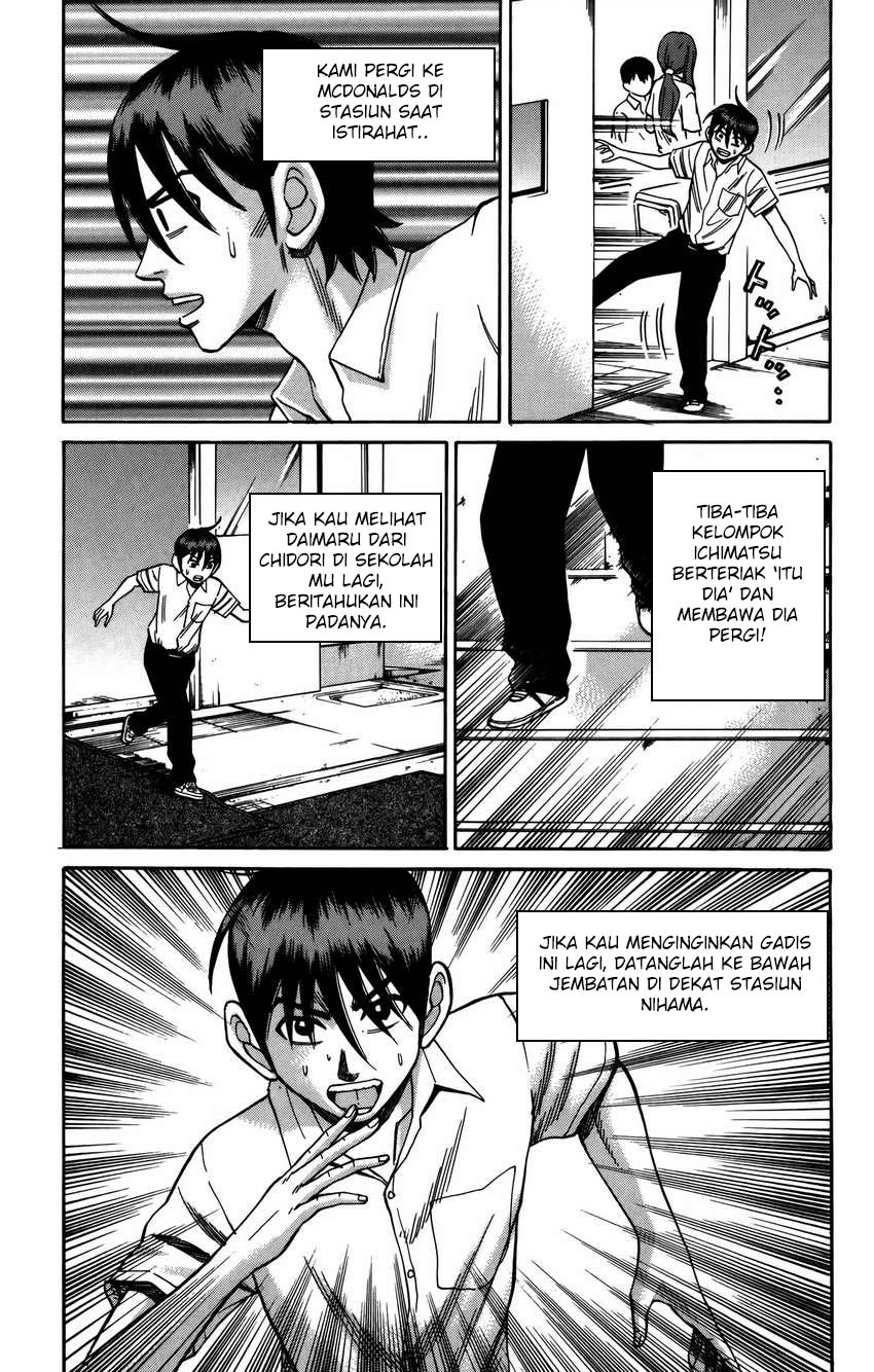 Nanba MG5 Chapter 64 - halaman 15