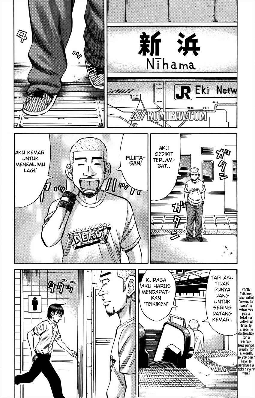 Nanba MG5 Chapter 64 - halaman 16