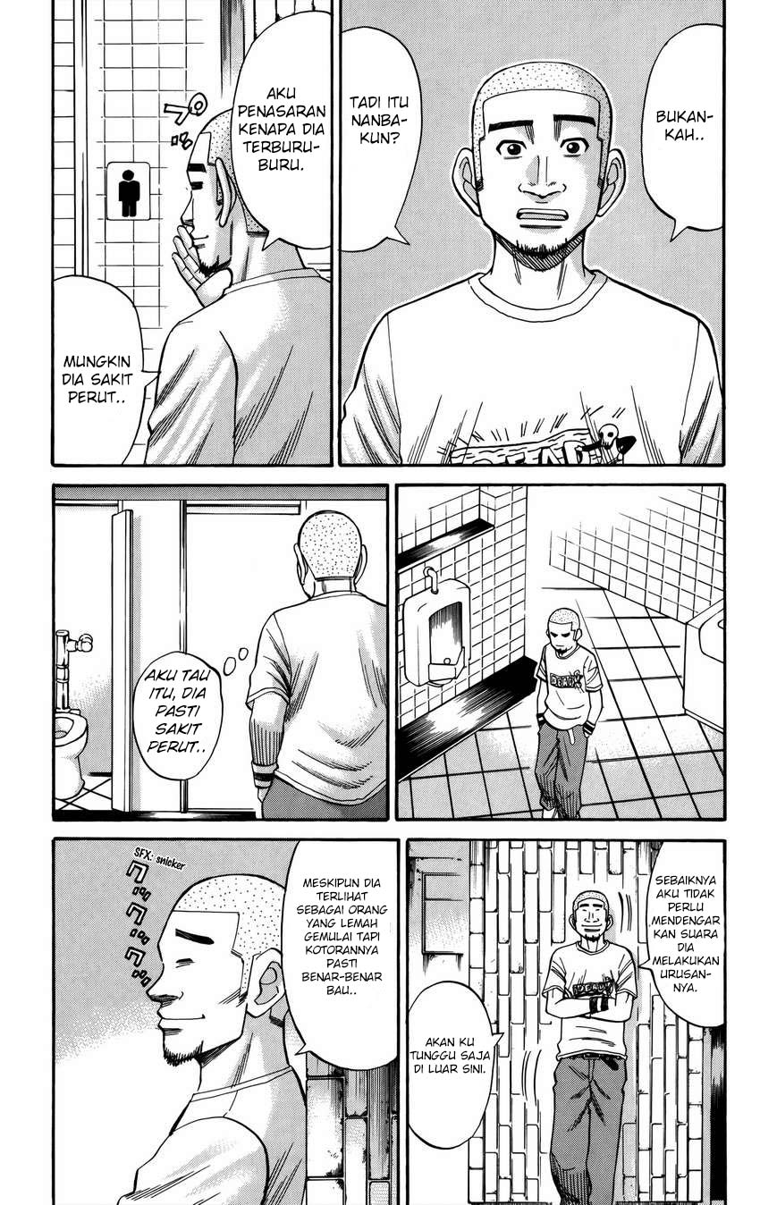 Nanba MG5 Chapter 64 - halaman 17