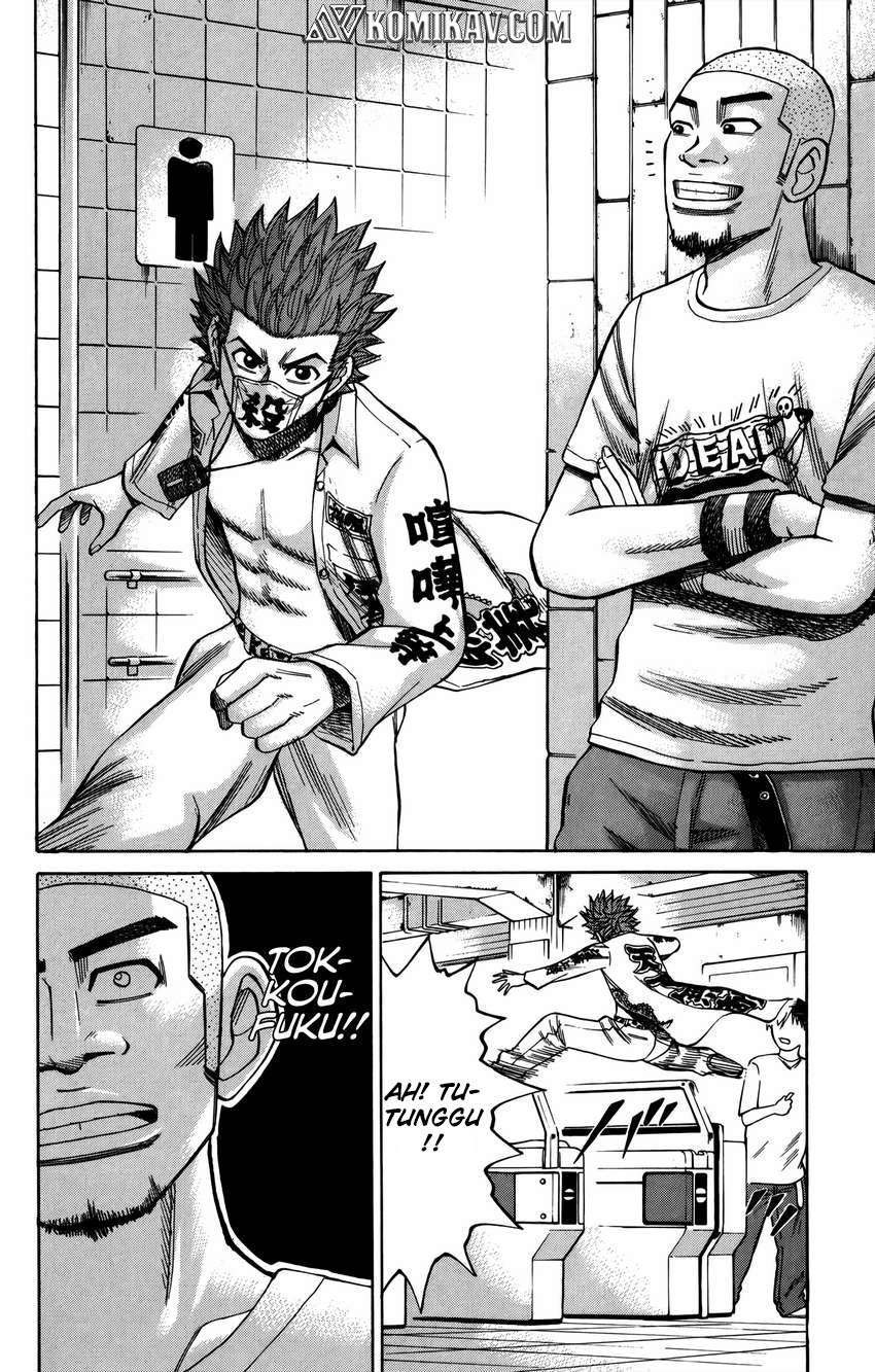 Nanba MG5 Chapter 64 - halaman 18
