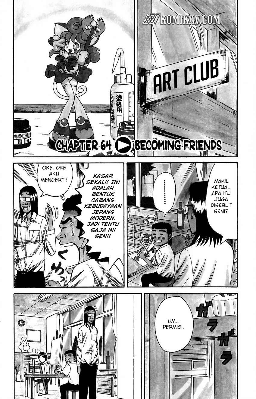 Nanba MG5 Chapter 64 - halaman 2