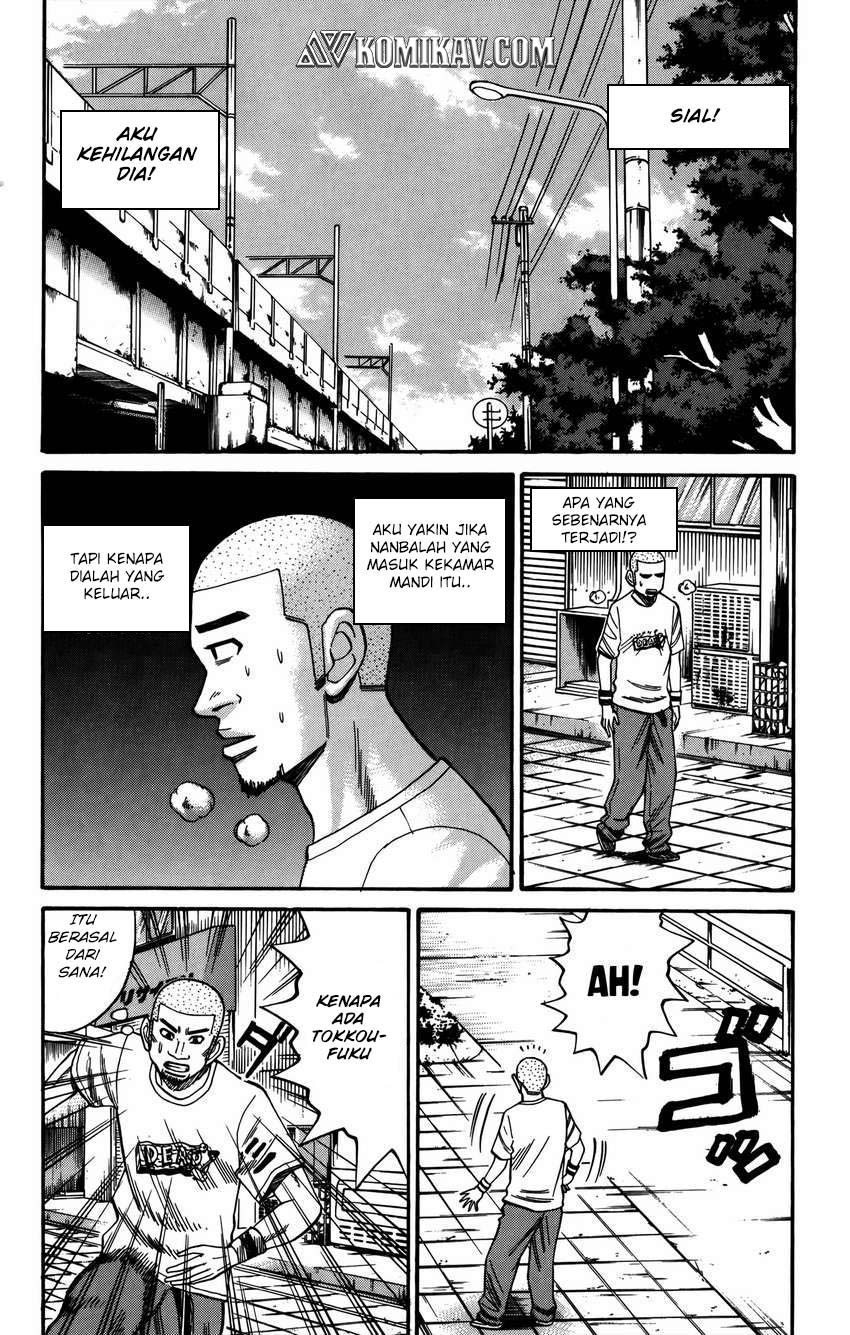 Nanba MG5 Chapter 64 - halaman 22