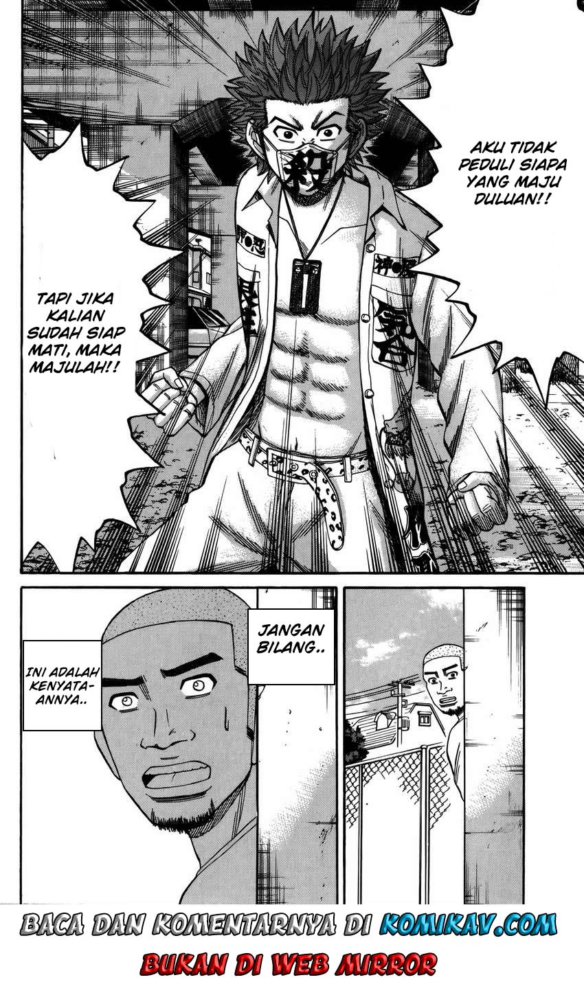 Nanba MG5 Chapter 64 - halaman 24