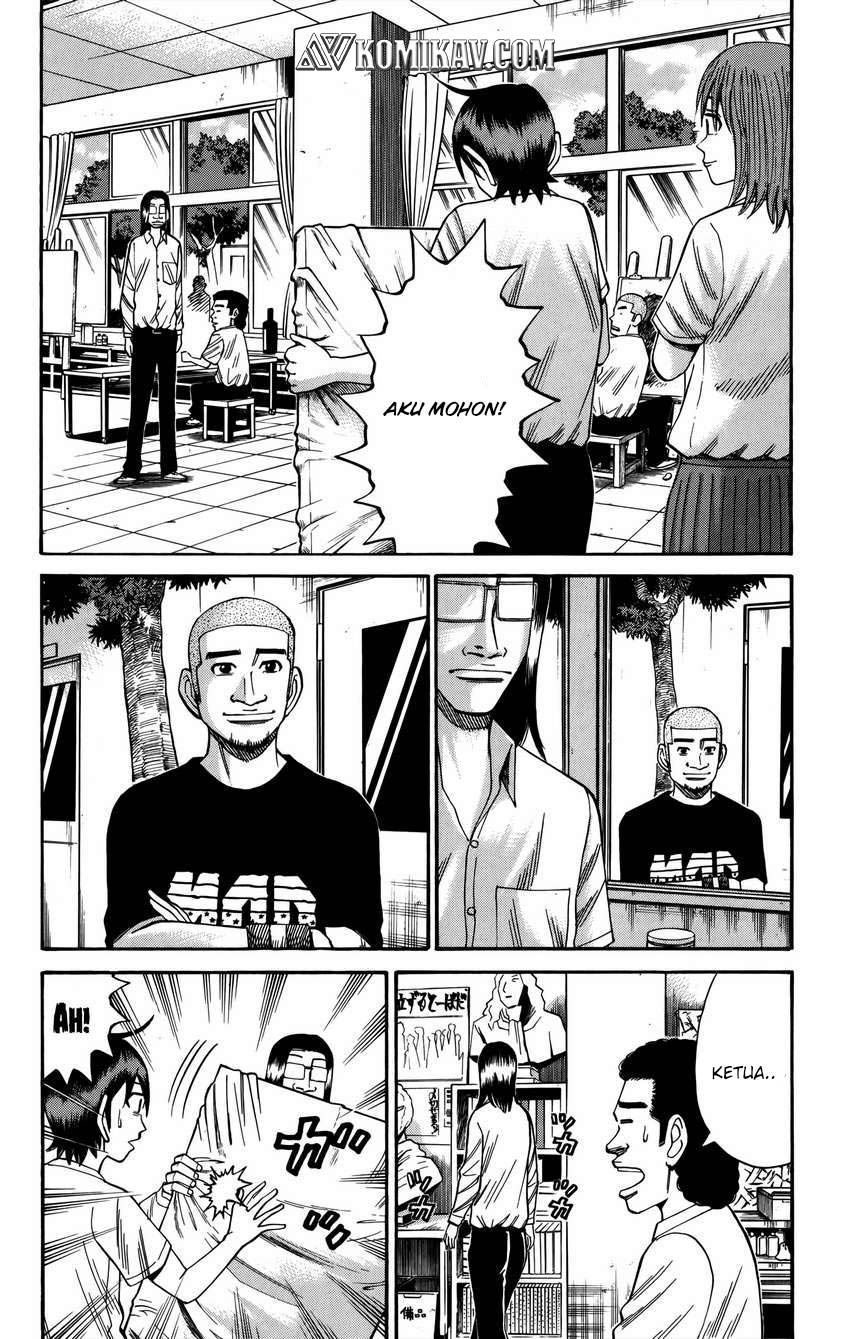 Nanba MG5 Chapter 64 - halaman 4