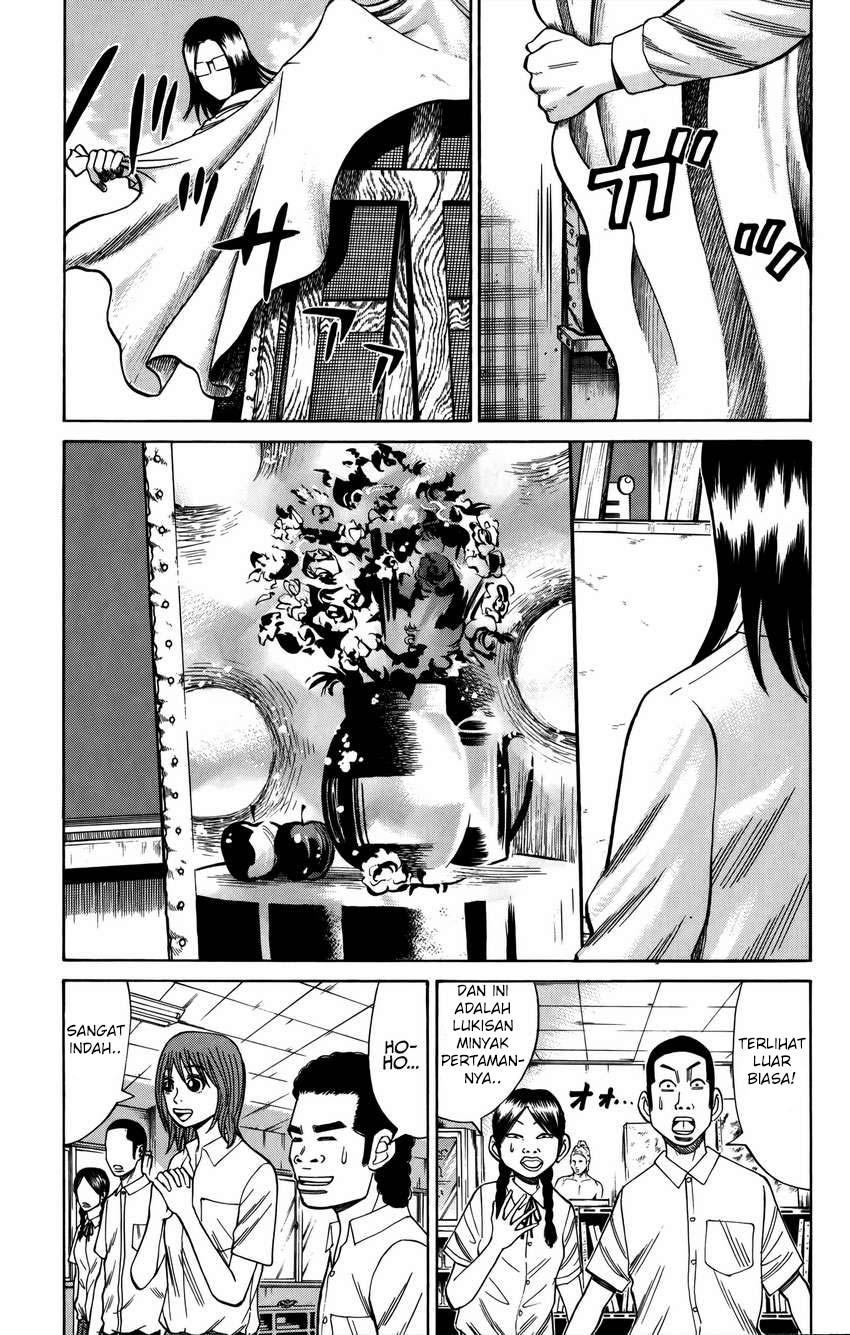 Nanba MG5 Chapter 64 - halaman 5
