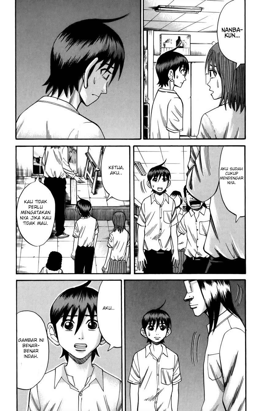 Nanba MG5 Chapter 64 - halaman 7