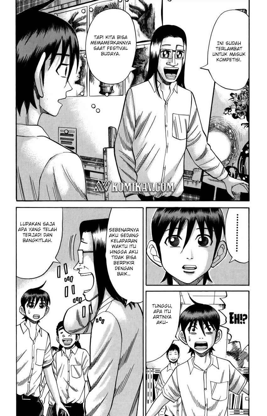 Nanba MG5 Chapter 64 - halaman 8