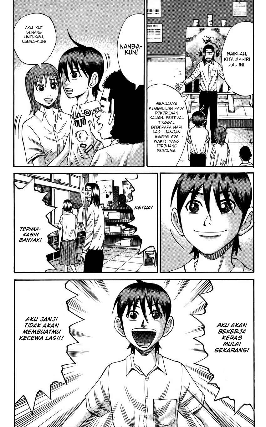 Nanba MG5 Chapter 64 - halaman 9