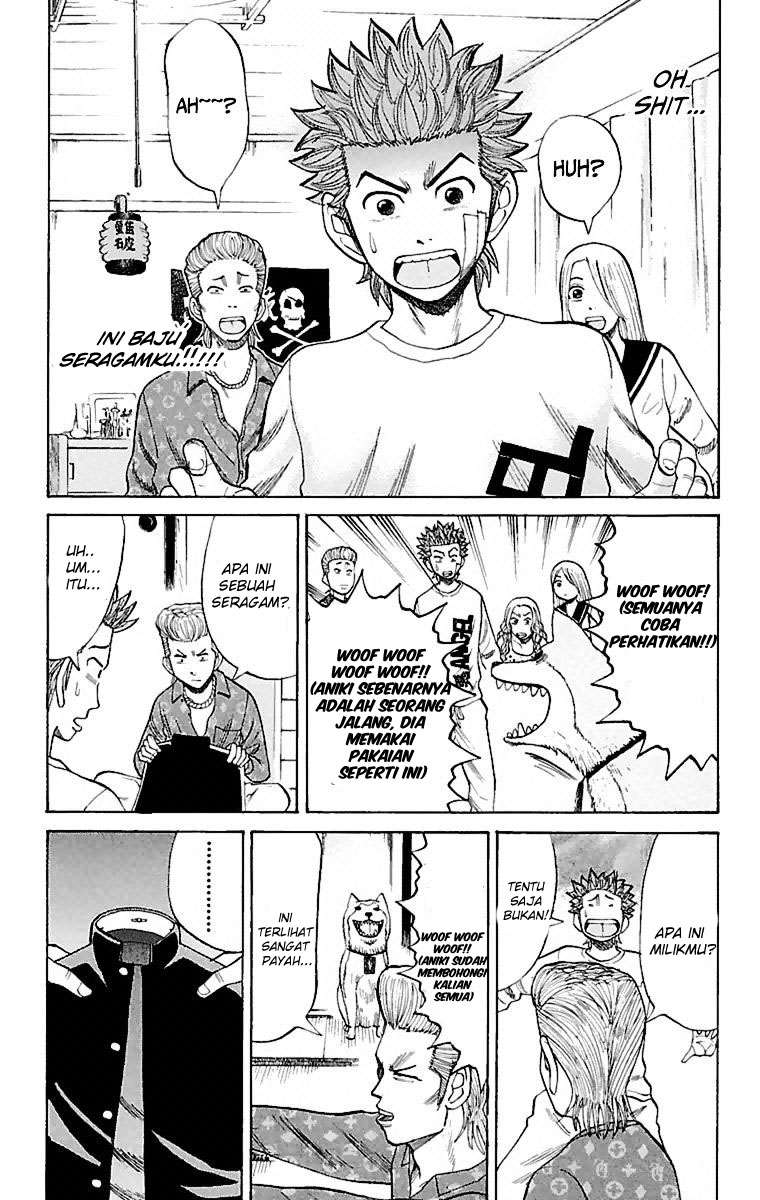 Nanba MG5 Chapter 7 - halaman 10