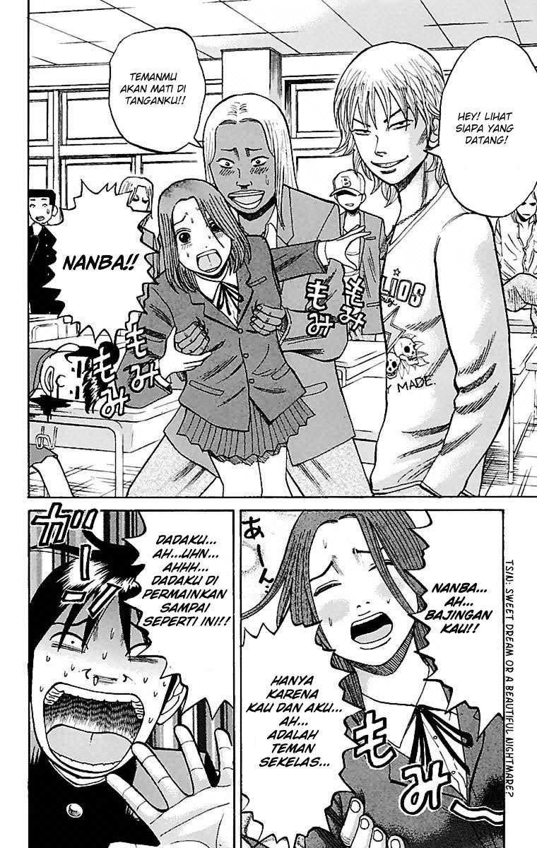 Nanba MG5 Chapter 7 - halaman 16